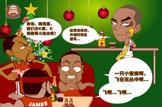 B費的射门