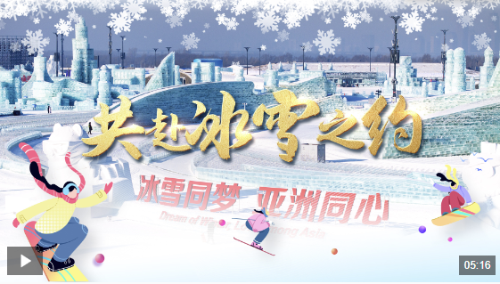 漸懸起之時
