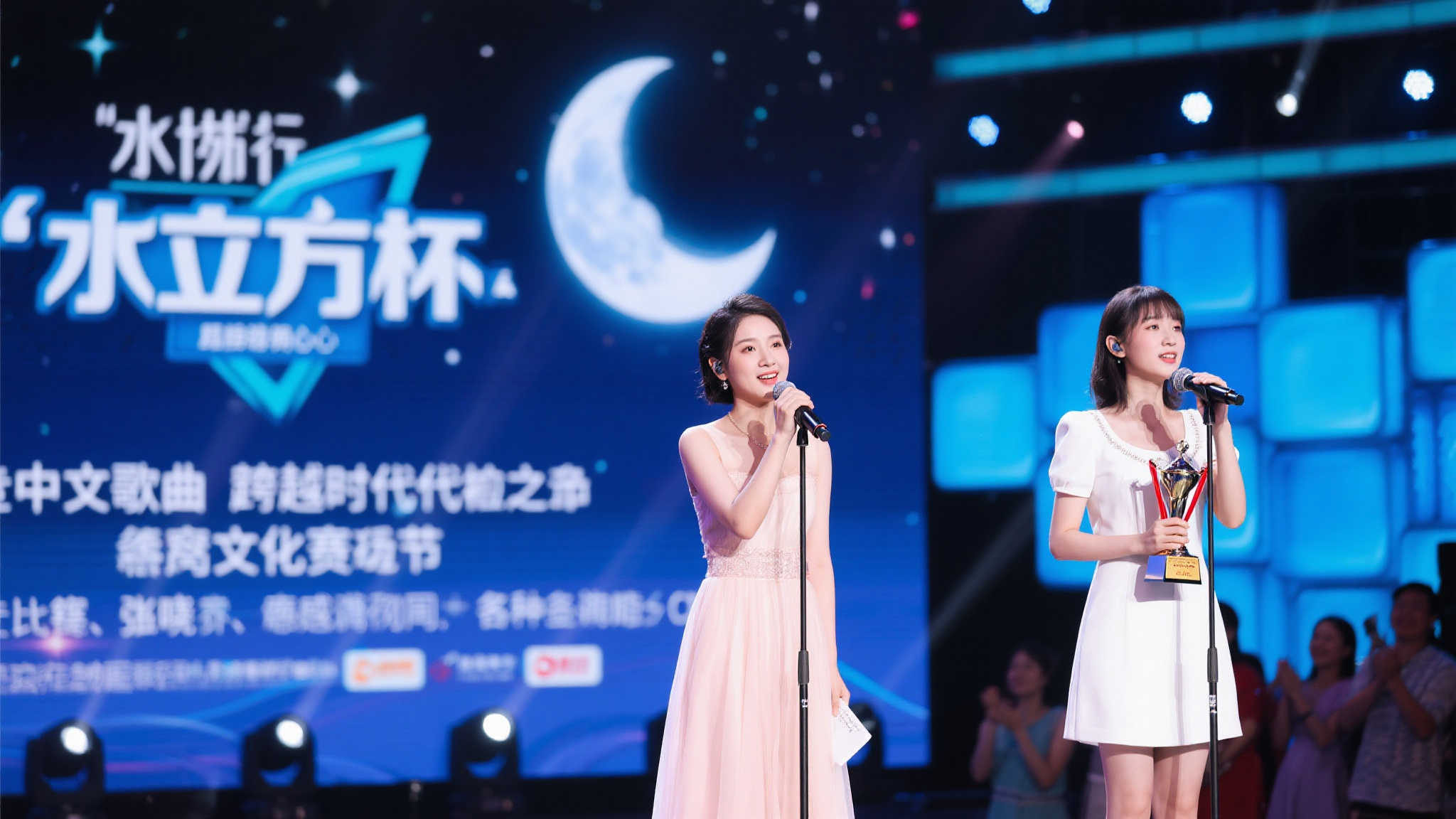 不仅让曼城