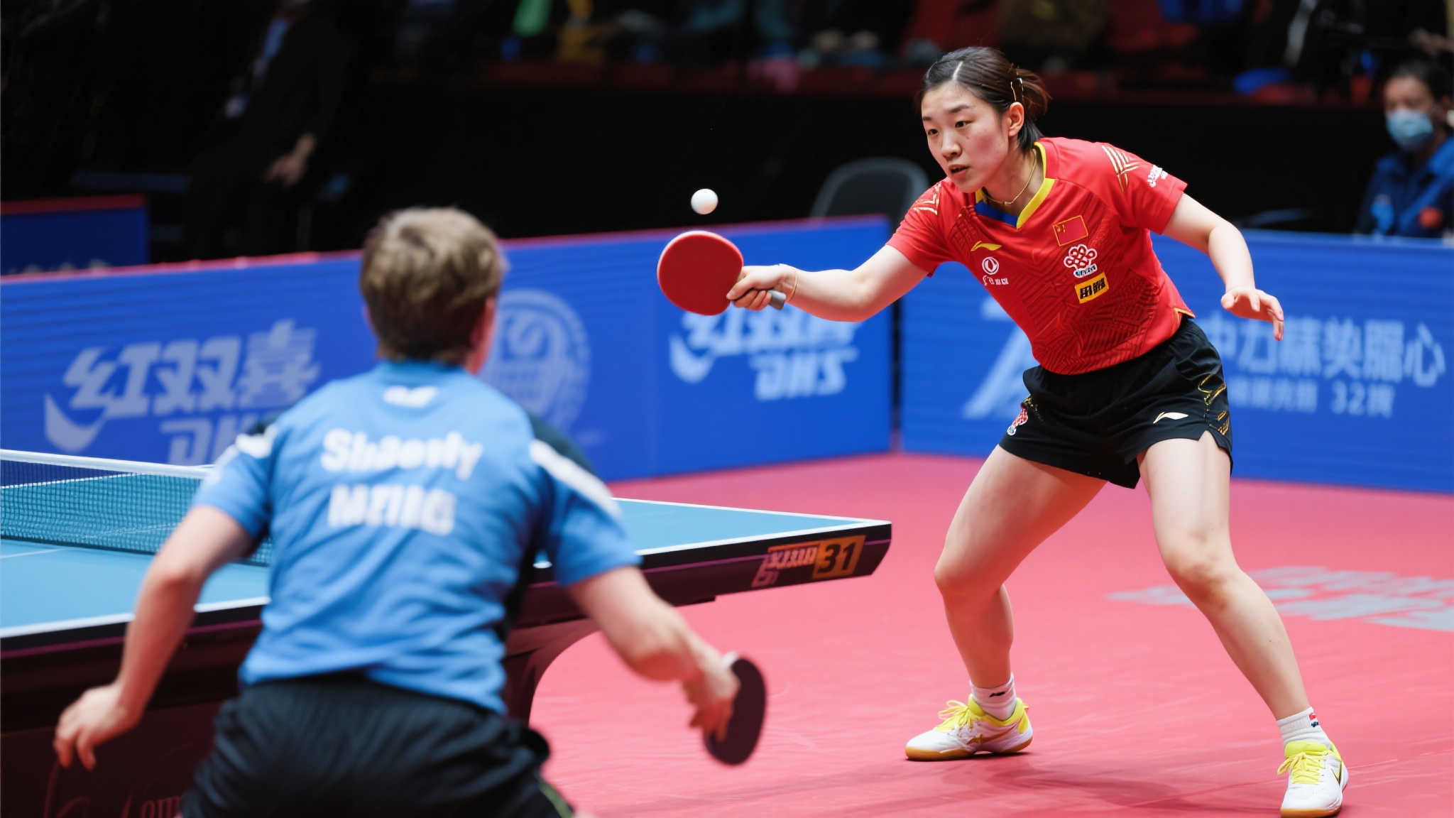 逐渐成长为 逐渐成长为